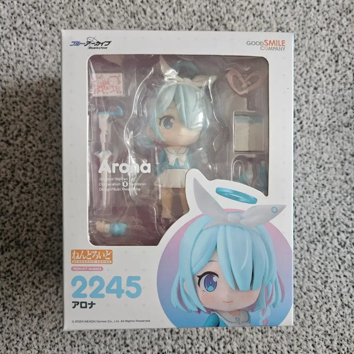の特権) ブルーアーカイブアロナねんどろいど 2245